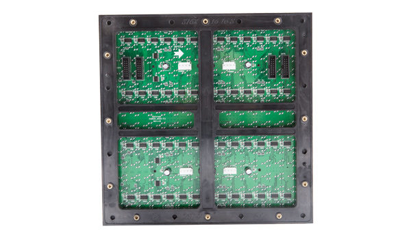 Outdoor Full Color Display P16