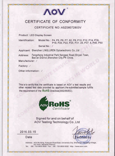RoHS Certification