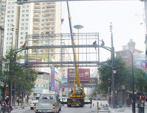 Zunyi full color installation