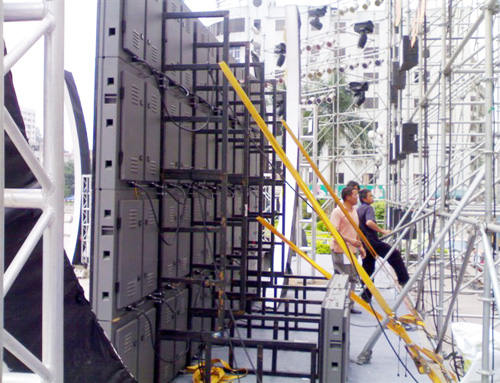  Changsha lease site installation