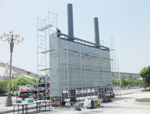 Haikou full color installation