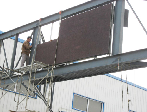 Tongren full color installation