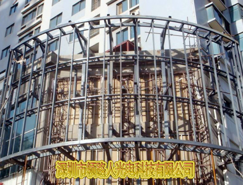 Outdoor Full Color steel structure