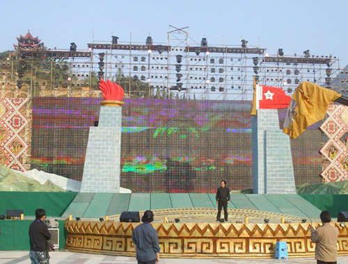 Outdoor color screen rental