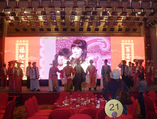 P5 indoor Ballroom