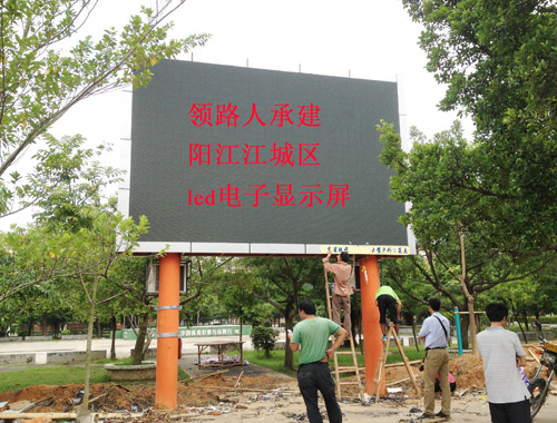 Yangjiang River City Golden Bay Community P10