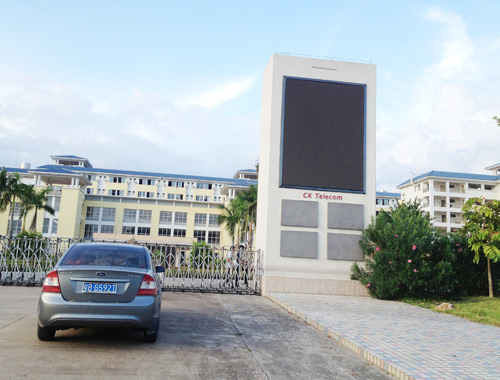 Heyuan Zone ct electronics factory P10