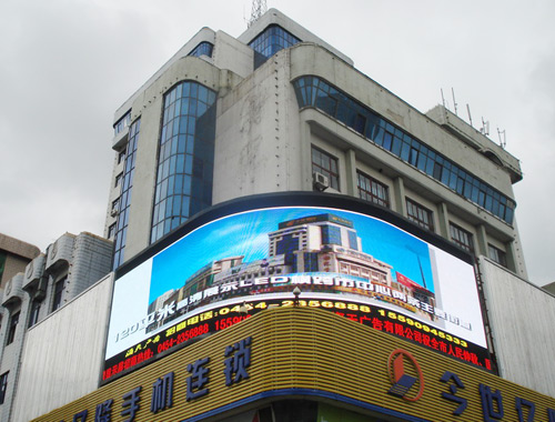 Jiamusi Commercial Plaza P10