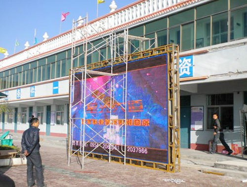 Ningxia Cultural Square P10