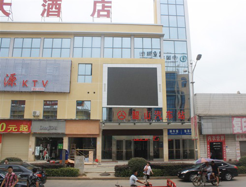 Shaoshan bus station P10