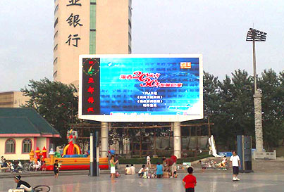 LED display industry evolution trend: increasingly clear division of labor