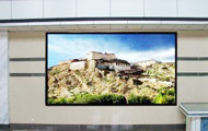 Full-color LED display 