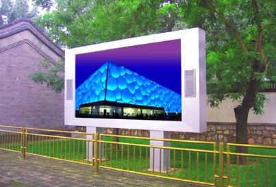 The difference between LED and LCD
