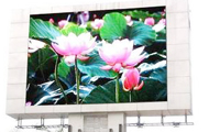 Full color led display system configuration