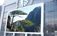 Do help extend the life of the LED display