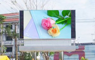 LED display to form a new advertising model
