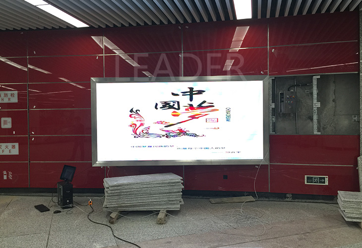 LED显示屏有哪些优点
