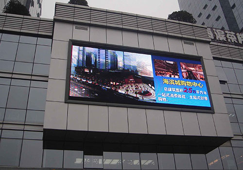 LED显示屏有哪些优点